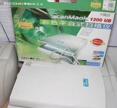 办公用品设备耗材一站式清仓，助力企业高效升级