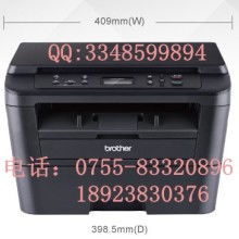 天津骏普办公耗材公司 一站式办公耗材解决方案专家