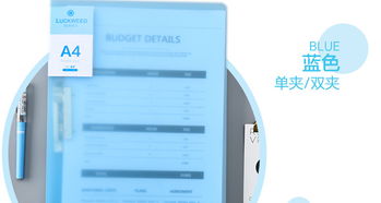 正彩ZNCI资料册 商务办公的清新之选与现代智造之道