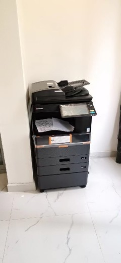 崇州市打印机行业与办公耗材产业协同发展调研报告